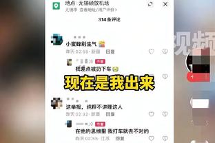 杜锋：能保持现在的成绩不容易 我们正遭遇伤病和新老交替